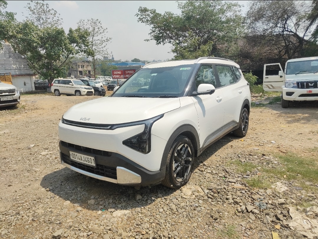 Carens Clavis image 1 Carens Clavis image 1