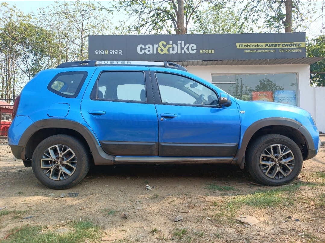 Duster image 6 Duster image 6