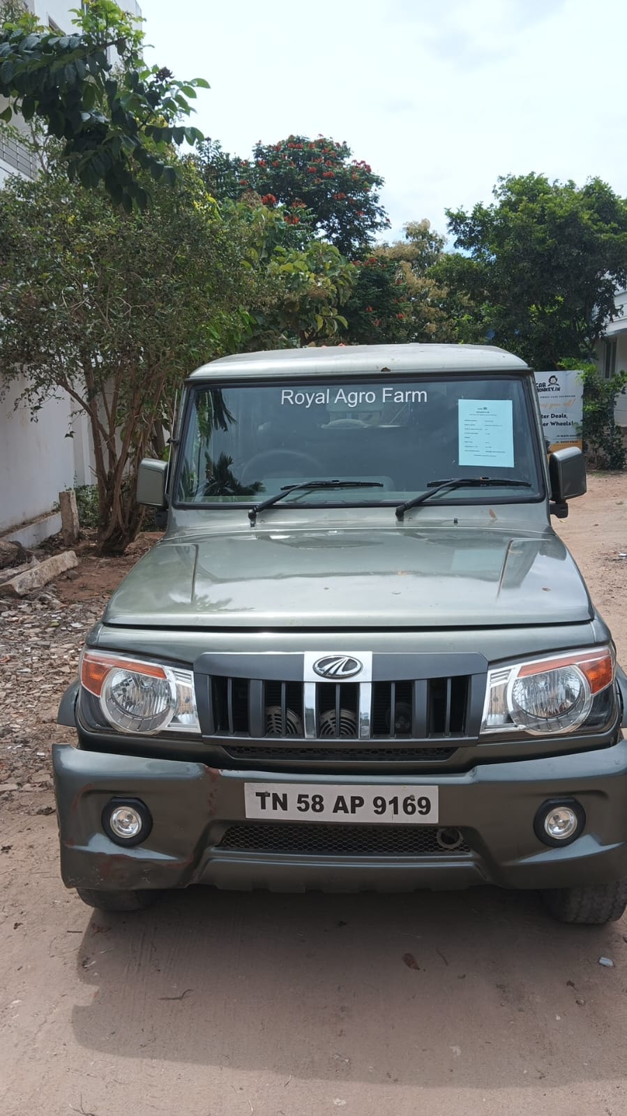 Bolero image 8 Bolero image 8