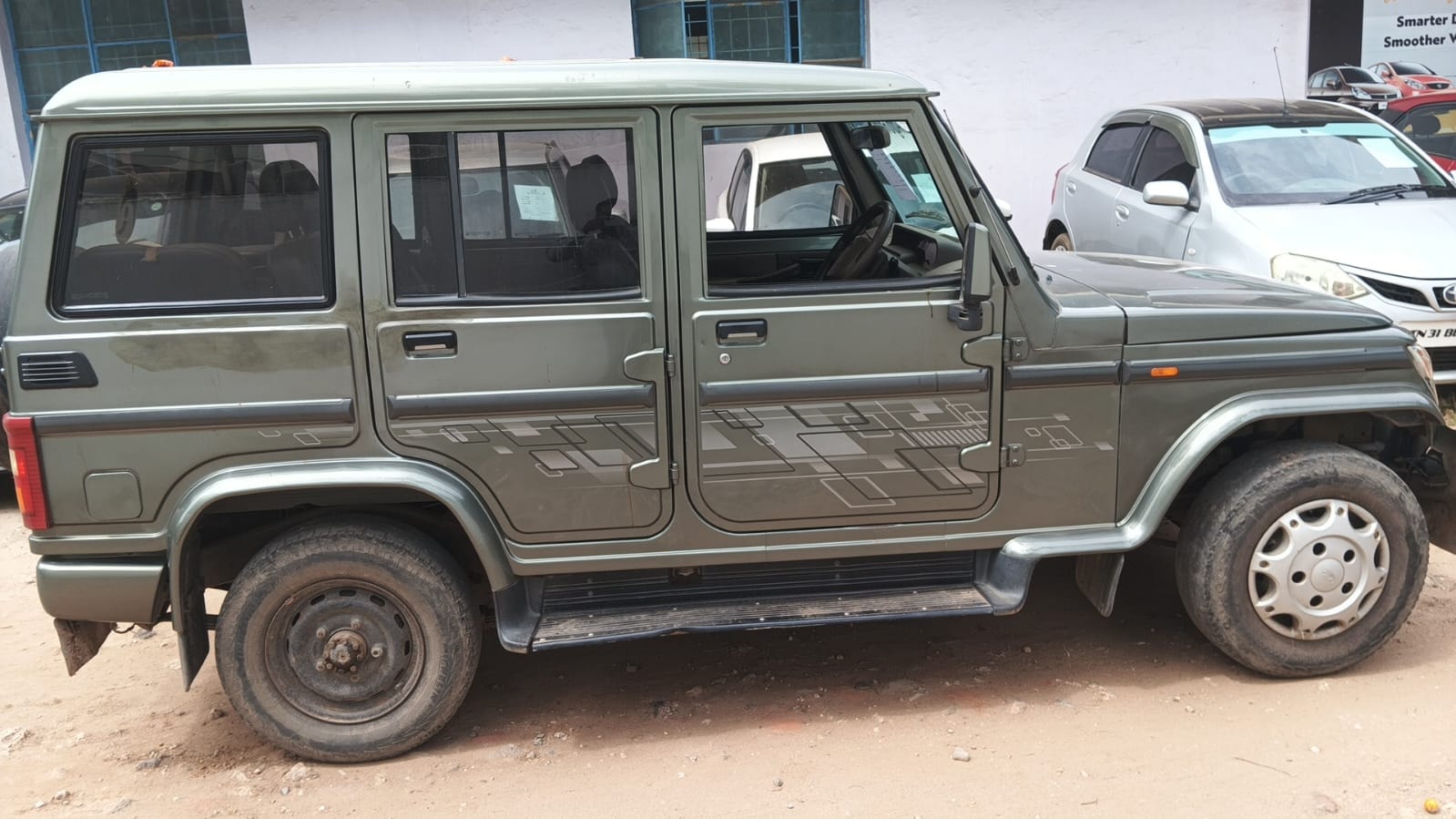 Bolero image 5 Bolero image 5