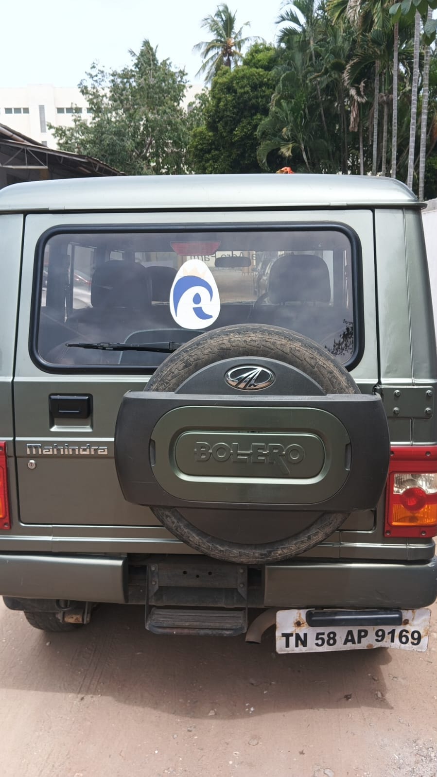 Bolero image 4 Bolero image 4