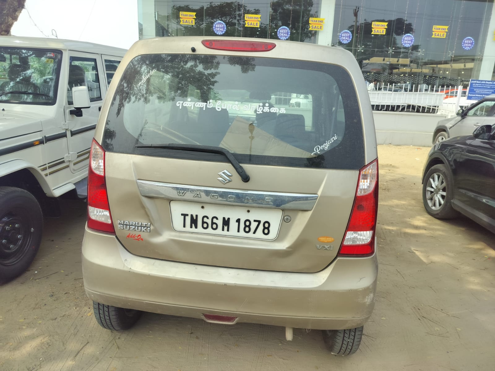 Wagon R image 2 Wagon R image 2