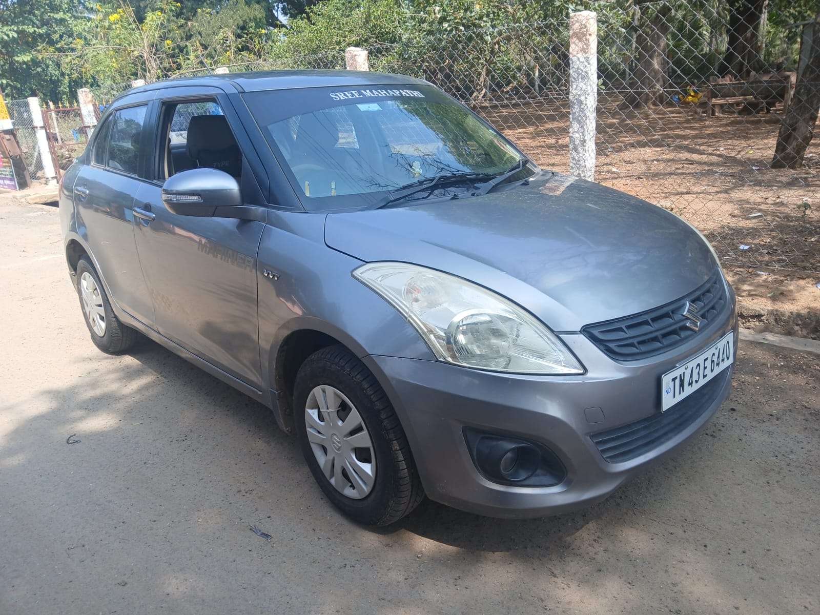 Swift DZire image 4 Swift DZire image 4