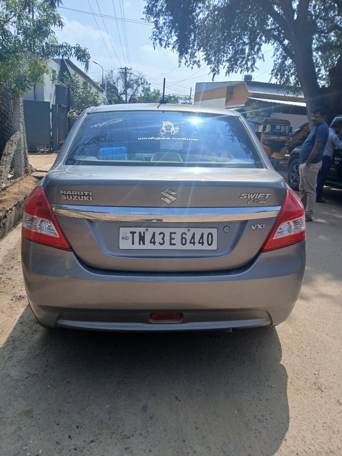 Swift DZire image 7 Swift DZire image 7