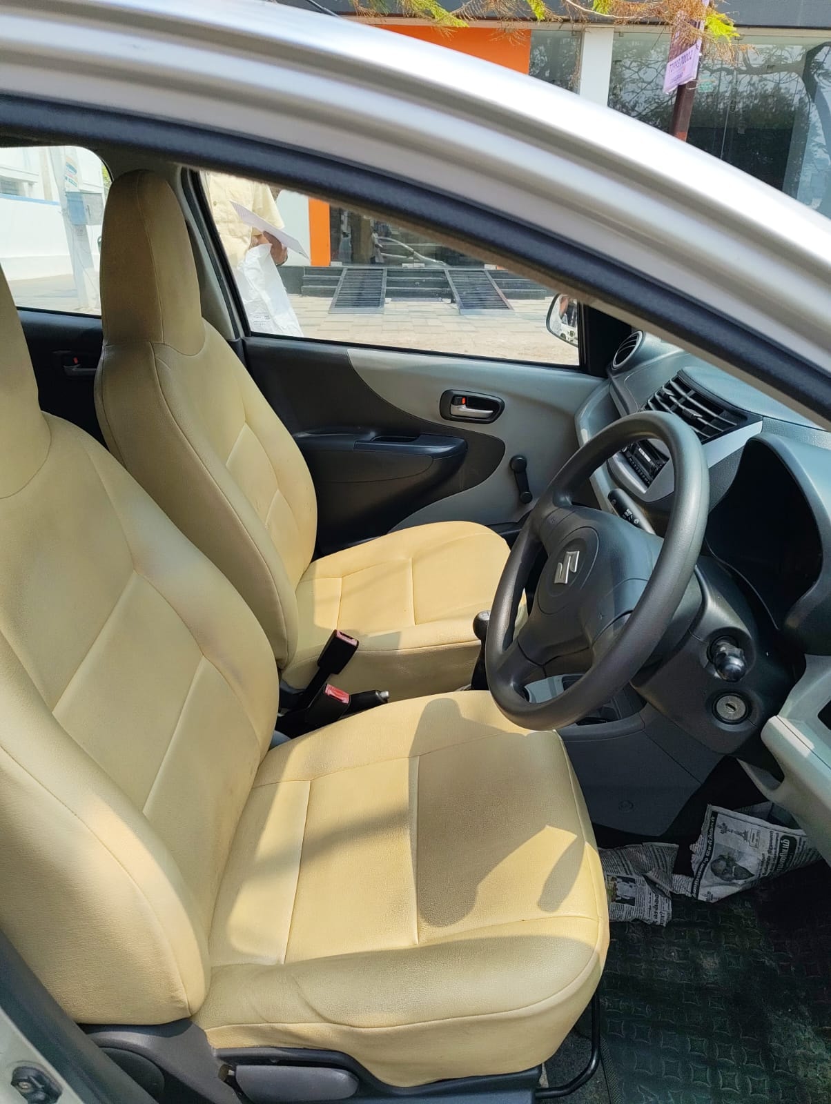 A-Star image 11 A-Star image 11