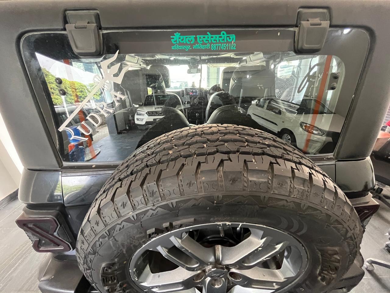 Thar image 17 Thar image 17