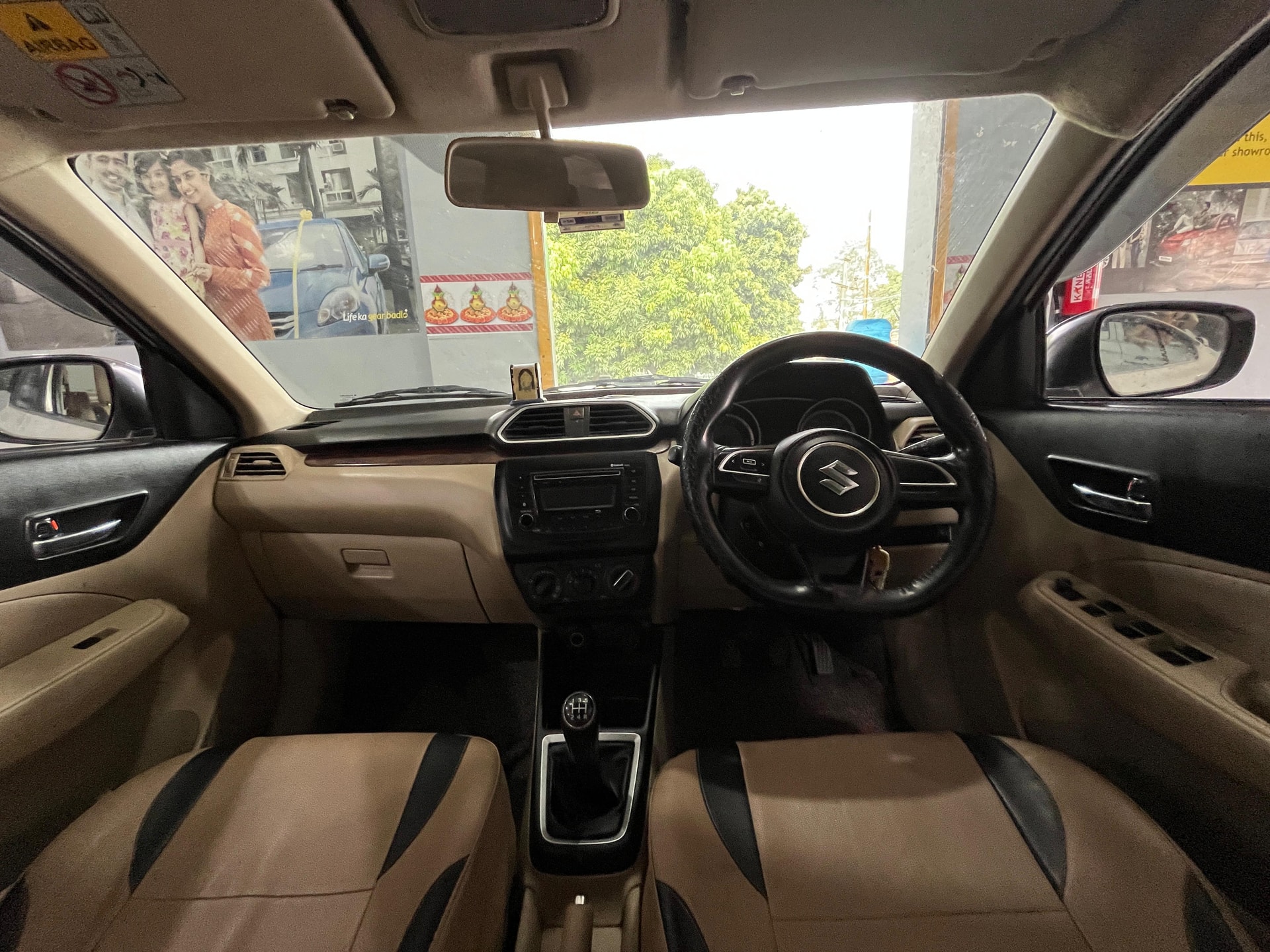 Dzire image 14 Dzire image 14