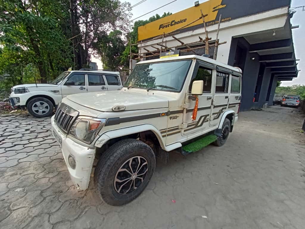 Bolero image 10 Bolero image 10