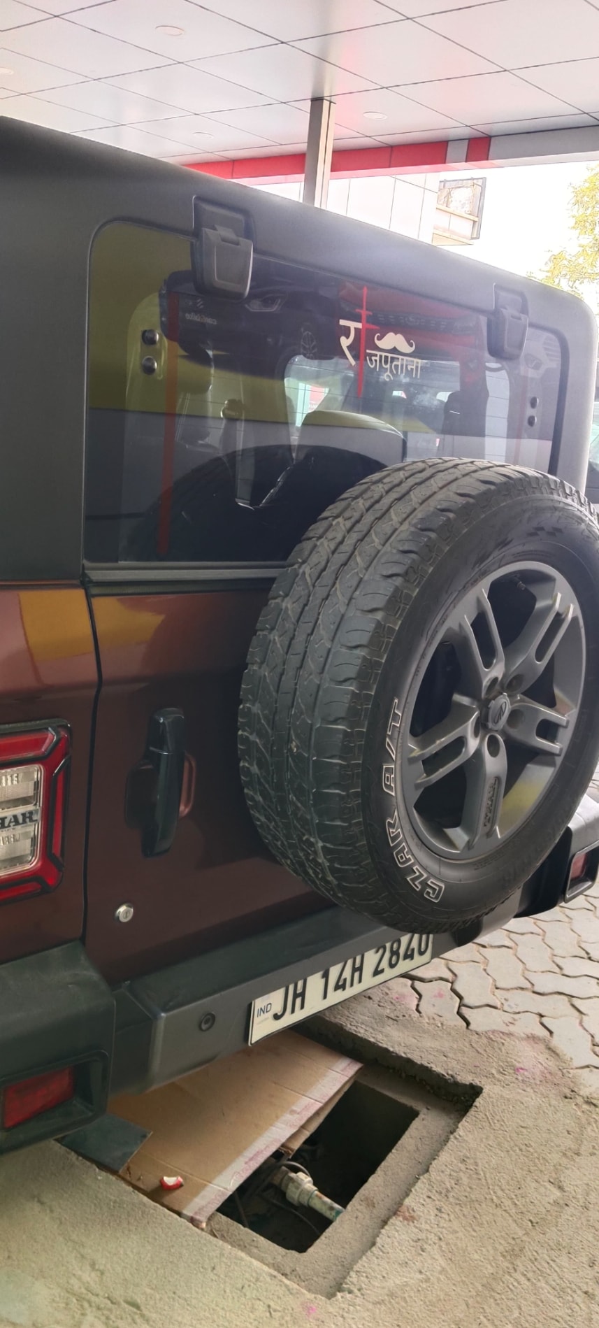 Thar image 2 Thar image 2