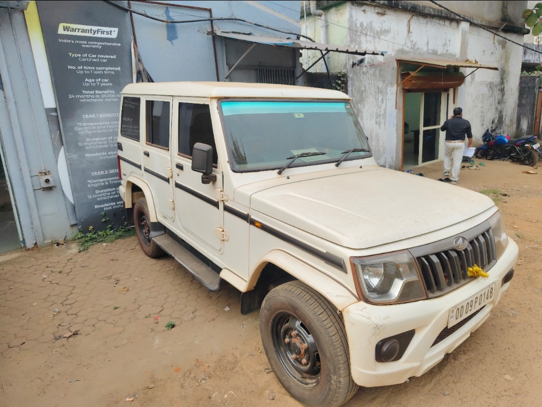 Bolero image 7 Bolero image 7