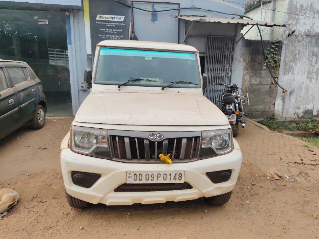 Bolero image 8 Bolero image 8