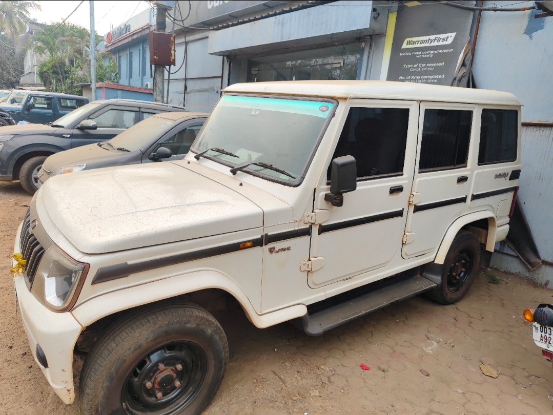 Bolero image 2 Bolero image 2