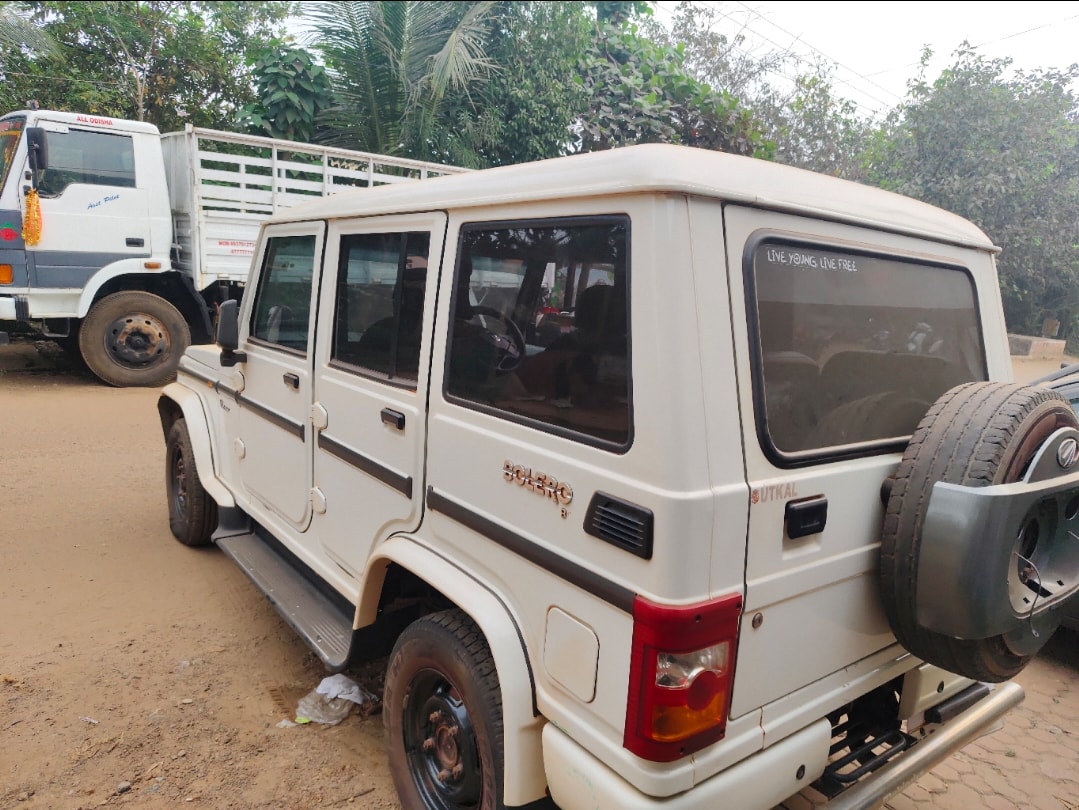 Bolero image 3 Bolero image 3