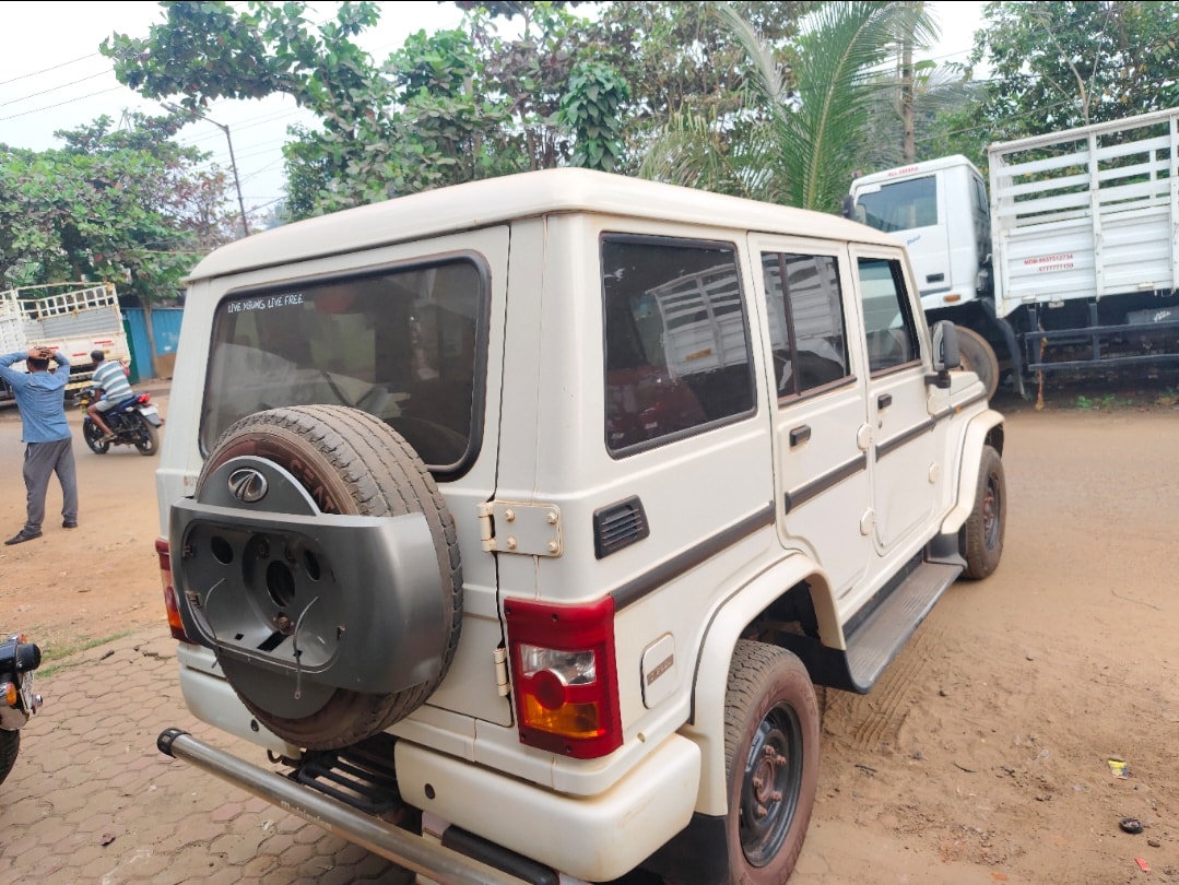 Bolero image 5 Bolero image 5