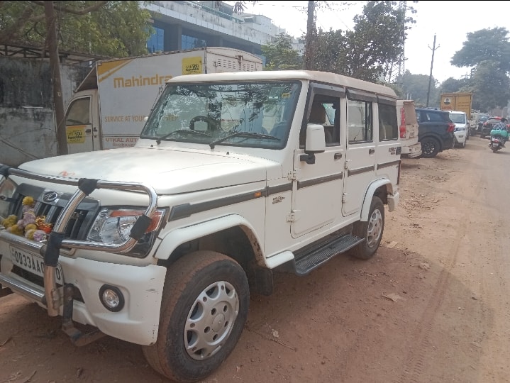 Bolero image 1 Bolero image 1