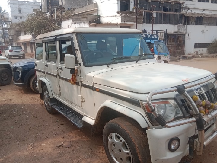 Bolero image 6 Bolero image 6