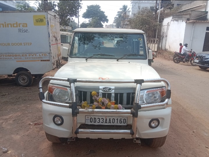 Bolero image 7 Bolero image 7