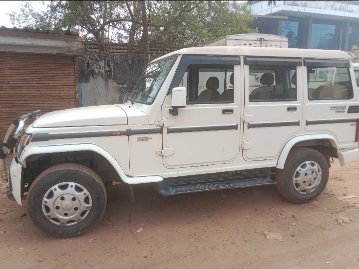 Bolero image 2 Bolero image 2