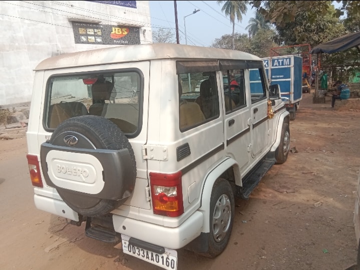 Bolero image 4 Bolero image 4