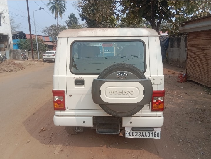 Bolero image 3 Bolero image 3