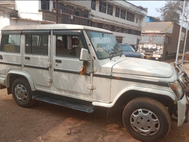 Bolero image 5 Bolero image 5