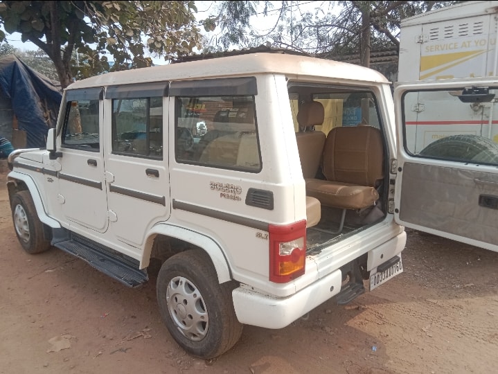 Bolero image 9 Bolero image 9