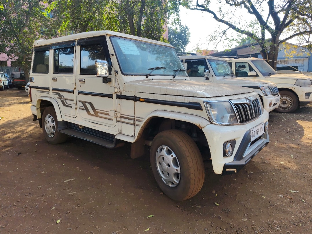 Bolero image 7 Bolero image 7