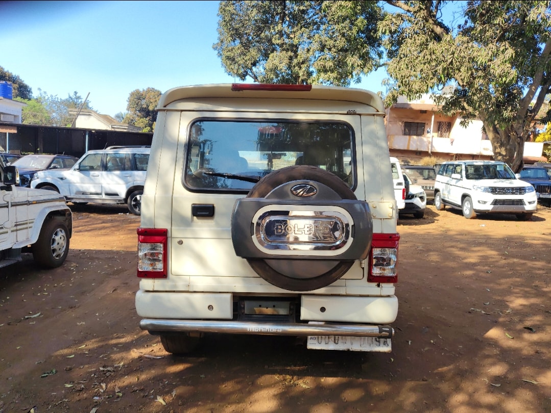 Bolero image 4 Bolero image 4