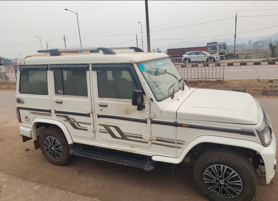 Bolero image 4 Bolero image 4