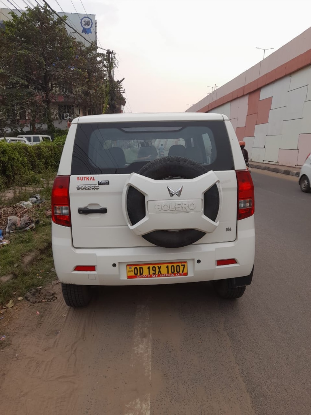 Polo image 3 Polo image 3