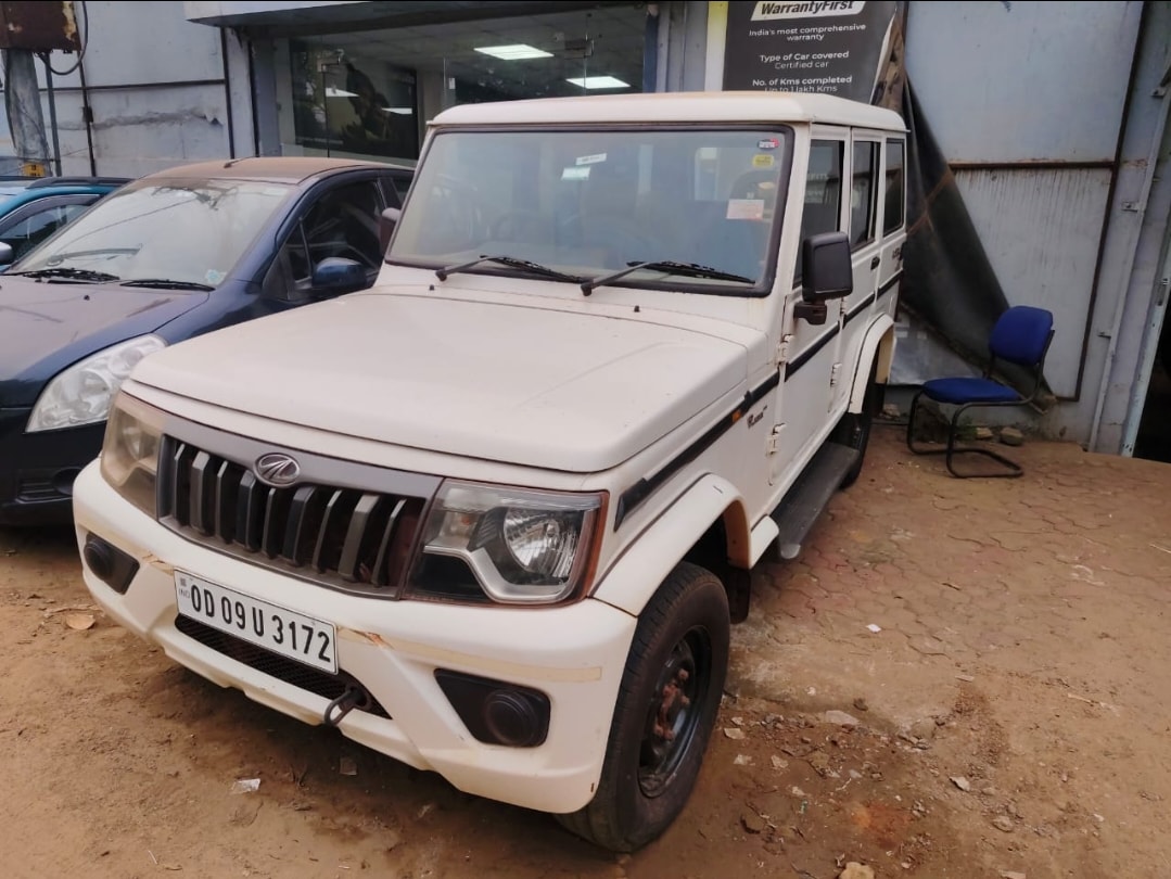 Bolero image 2 Bolero image 2