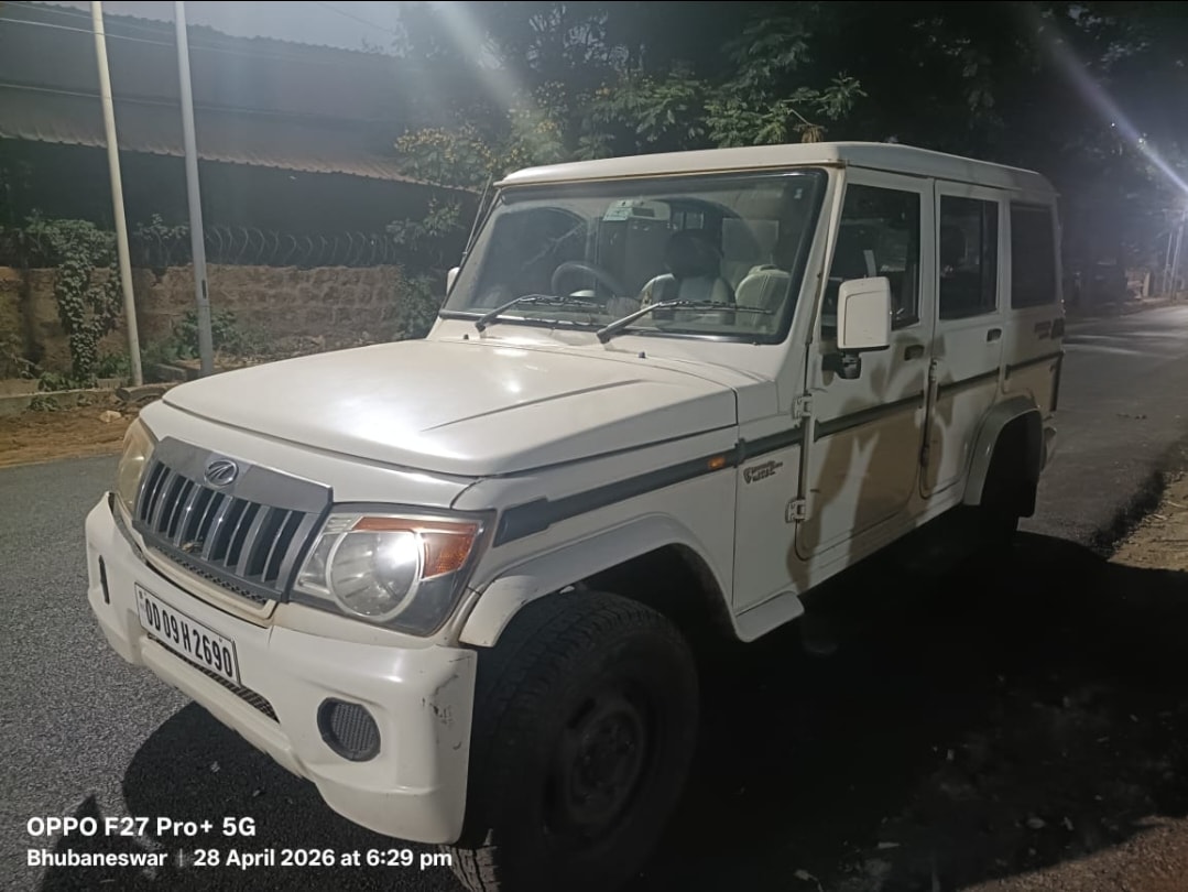 Bolero image 2 Bolero image 2