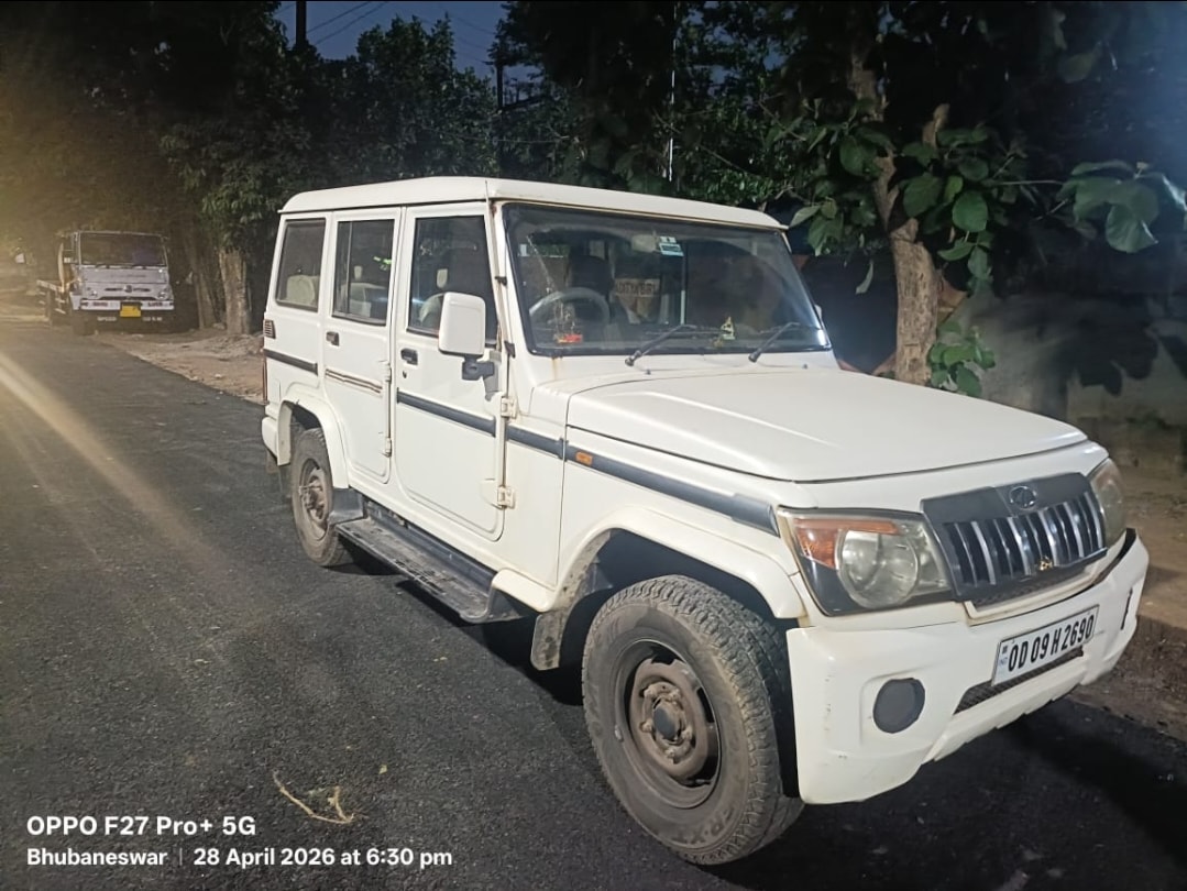 Bolero image 6 Bolero image 6