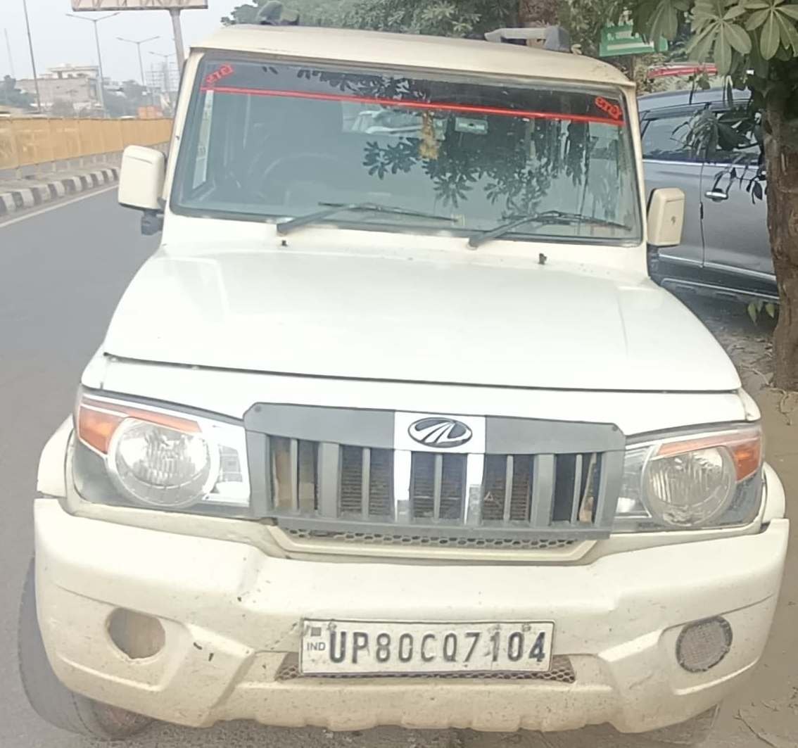 Used 2013 Mahindra Bolero Used 2013 Mahindra Bolero