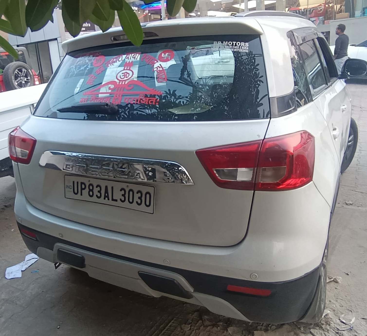 Used 2017 Maruti Suzuki Vitara Brezza Used 2017 Maruti Suzuki Vitara Brezza