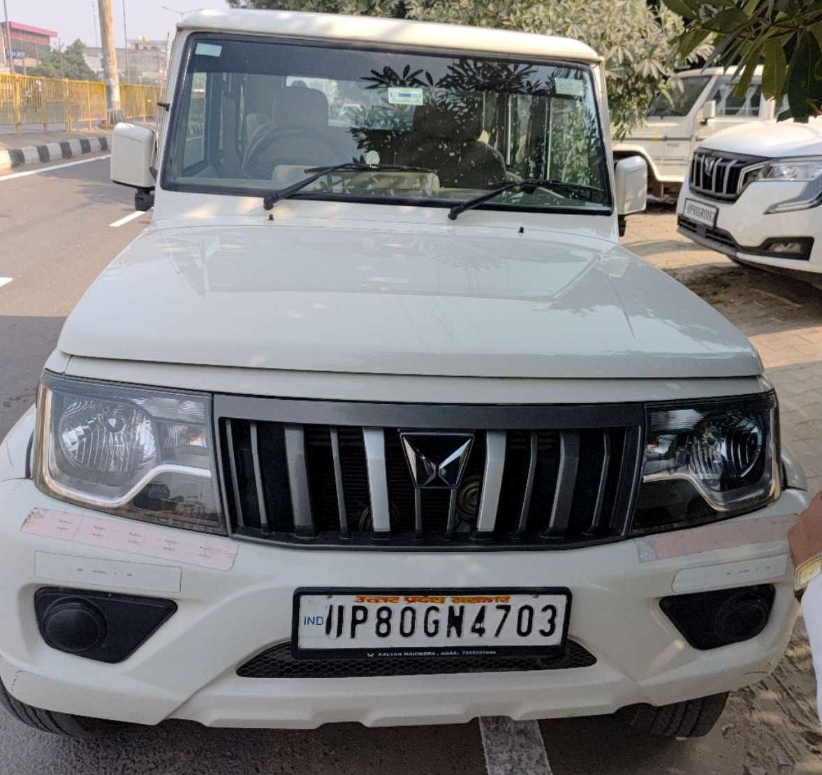 Bolero image 4 Bolero image 4