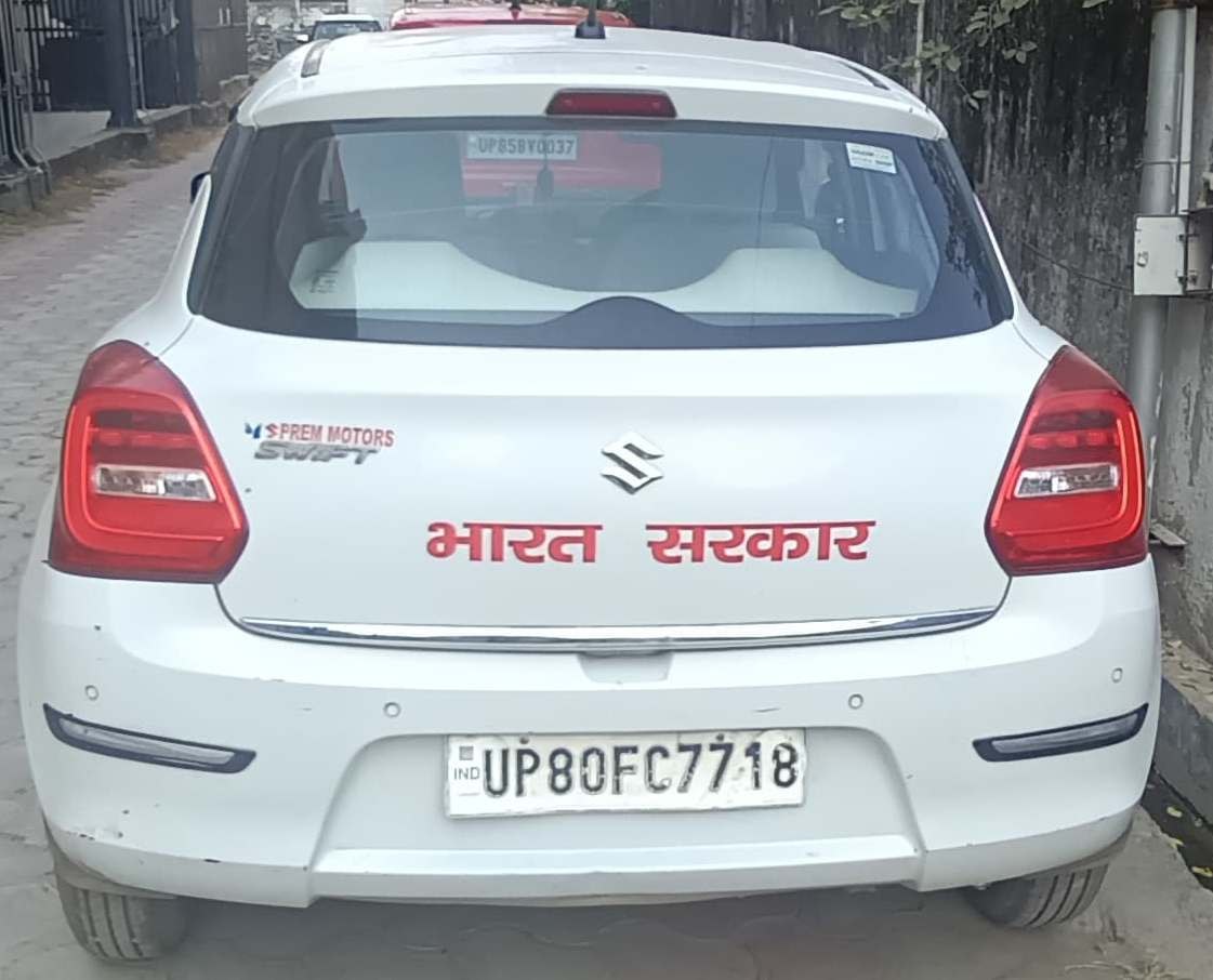 Used 2019 Maruti Suzuki Swift Used 2019 Maruti Suzuki Swift