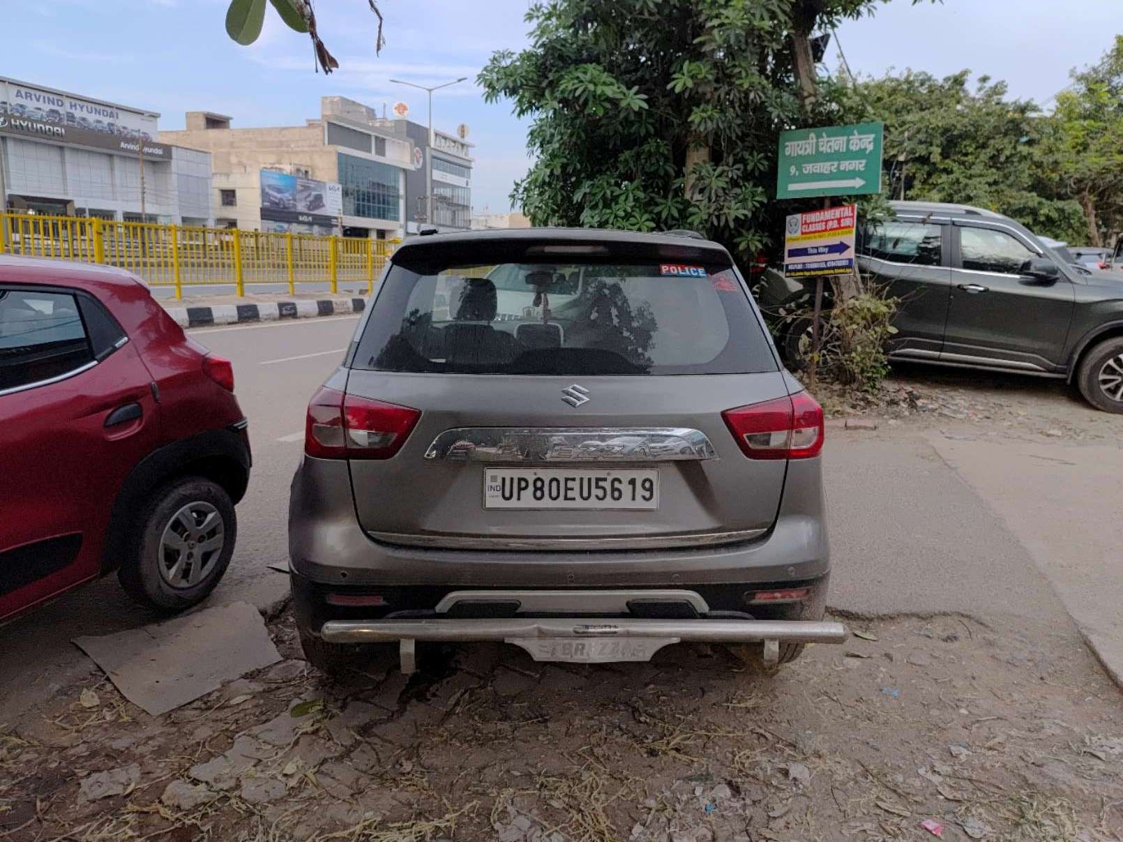 Vitara Brezza image 2 Vitara Brezza image 2