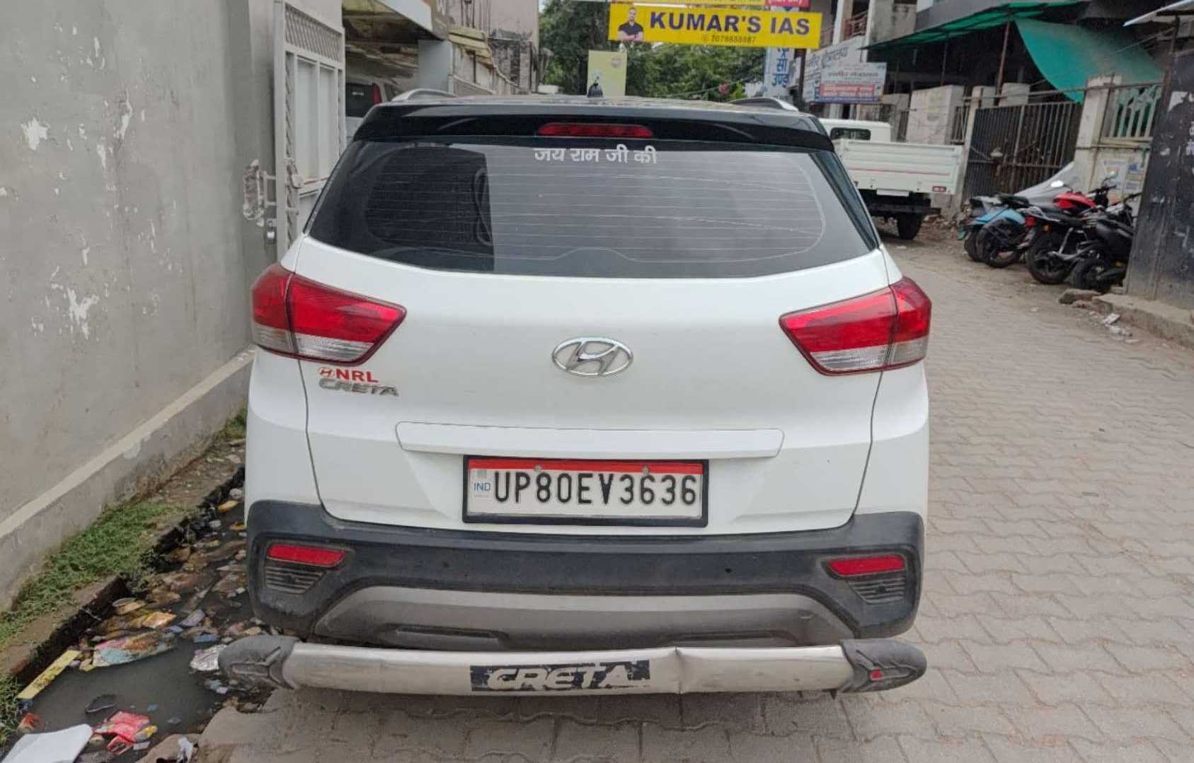 Creta image 2 Creta image 2