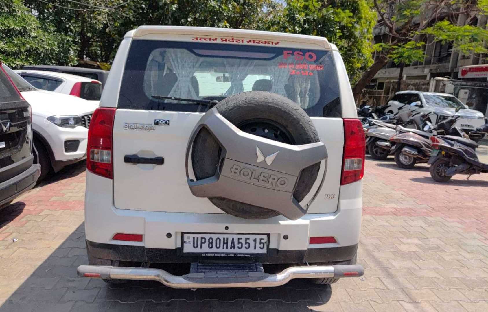 Bolero Neo image 3 Bolero Neo image 3