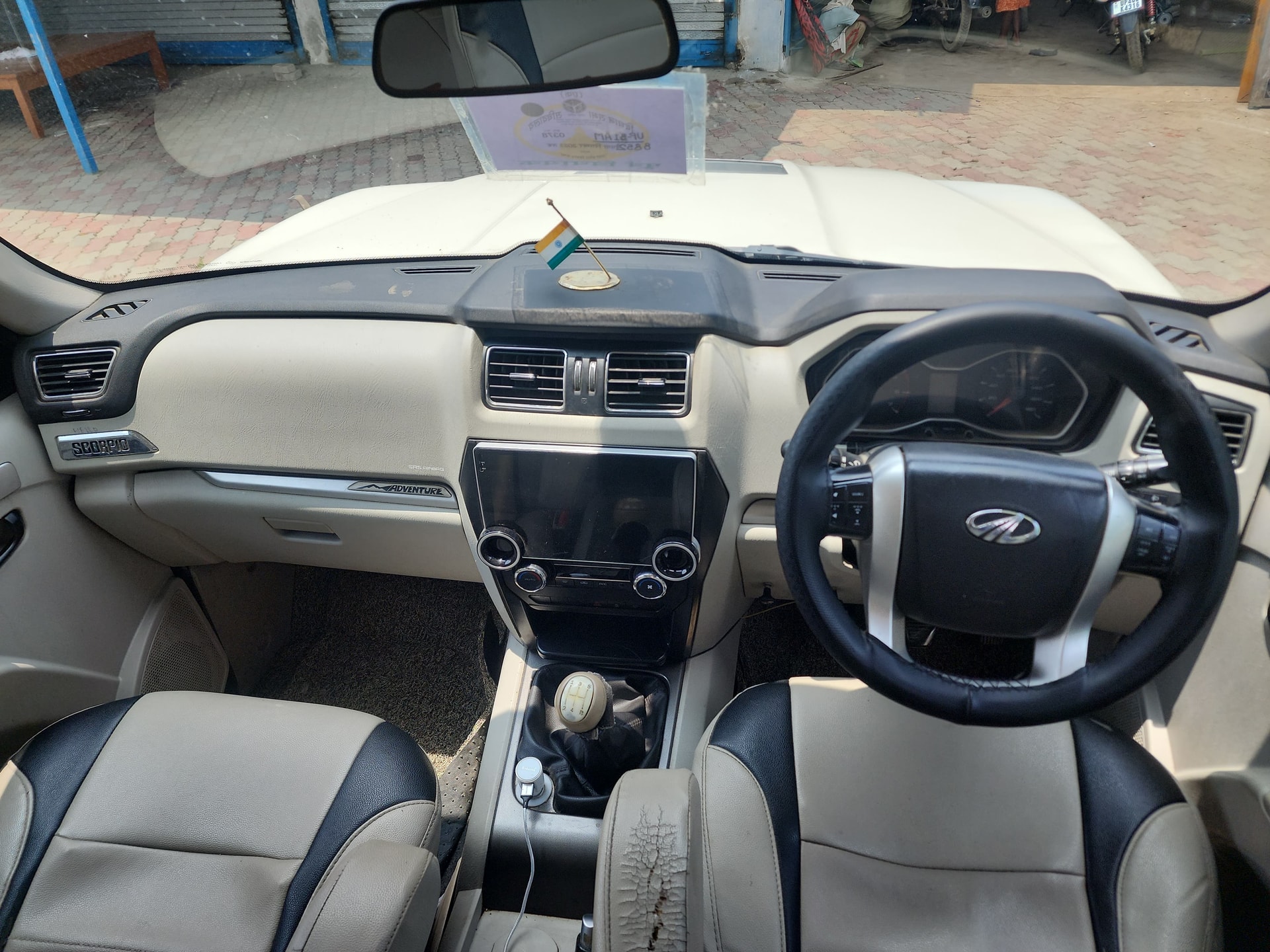 Used 2016 Mahindra Scorpio Used 2016 Mahindra Scorpio