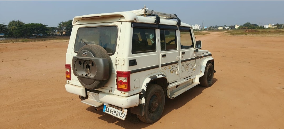 Bolero image 5 Bolero image 5