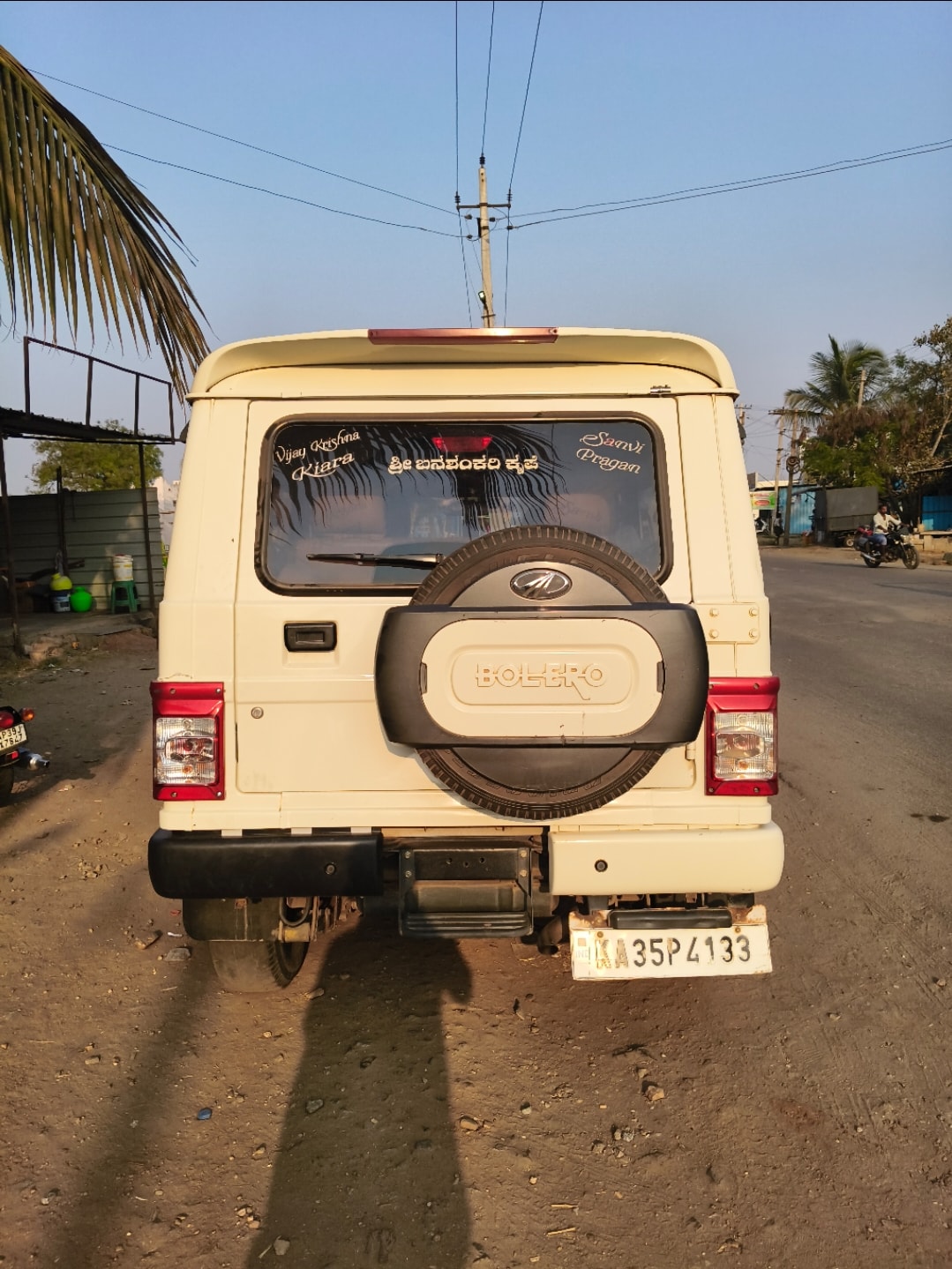 Bolero image 4 Bolero image 4