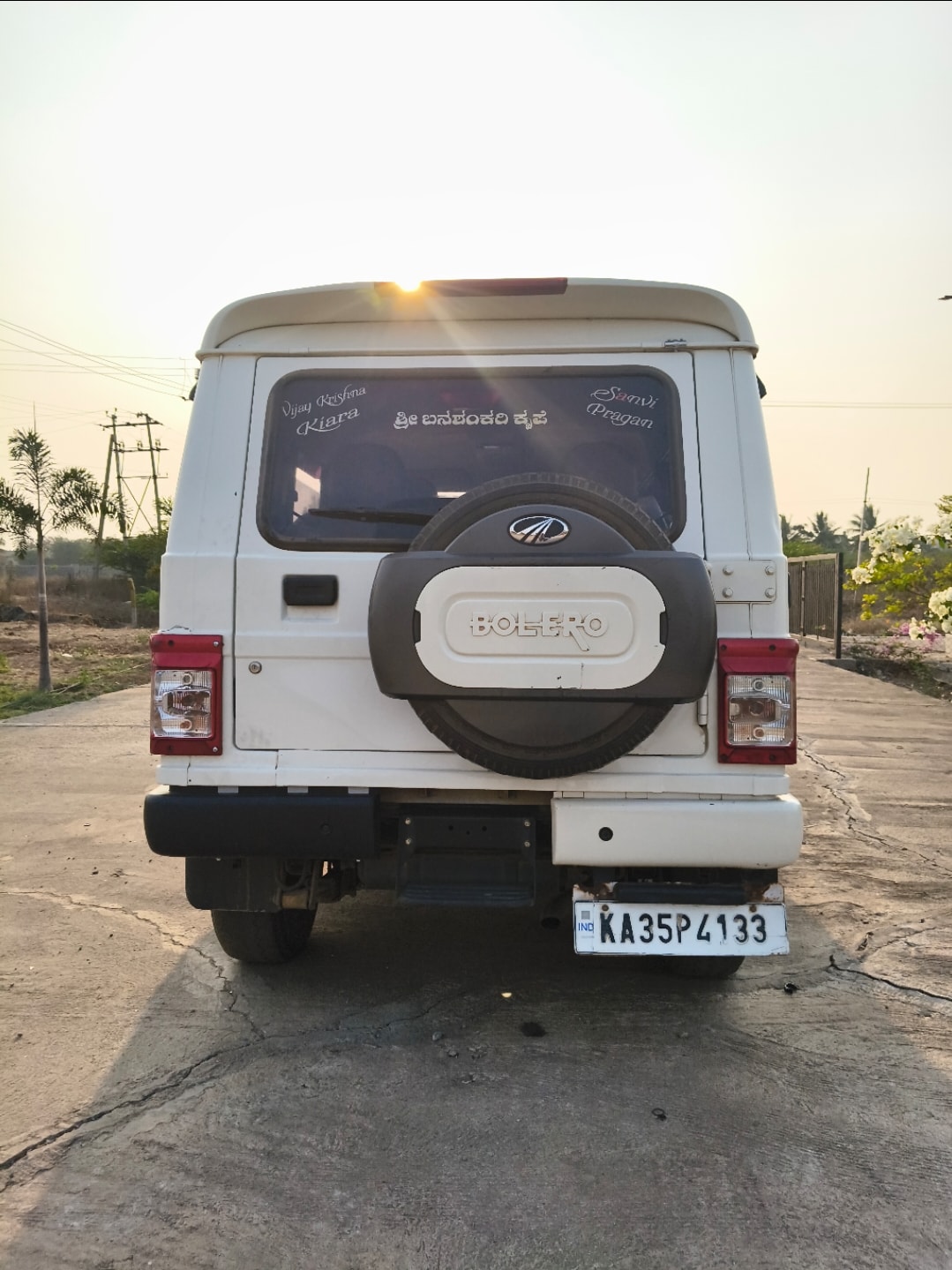 Bolero image 10 Bolero image 10