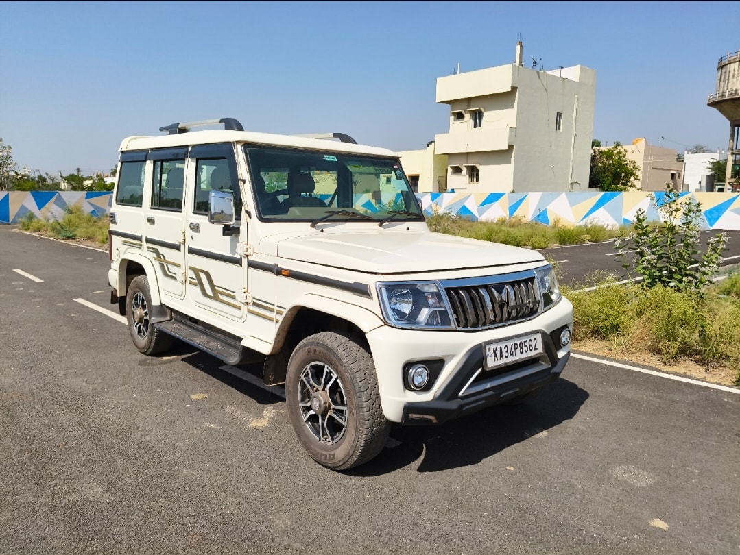 Bolero image 7 Bolero image 7