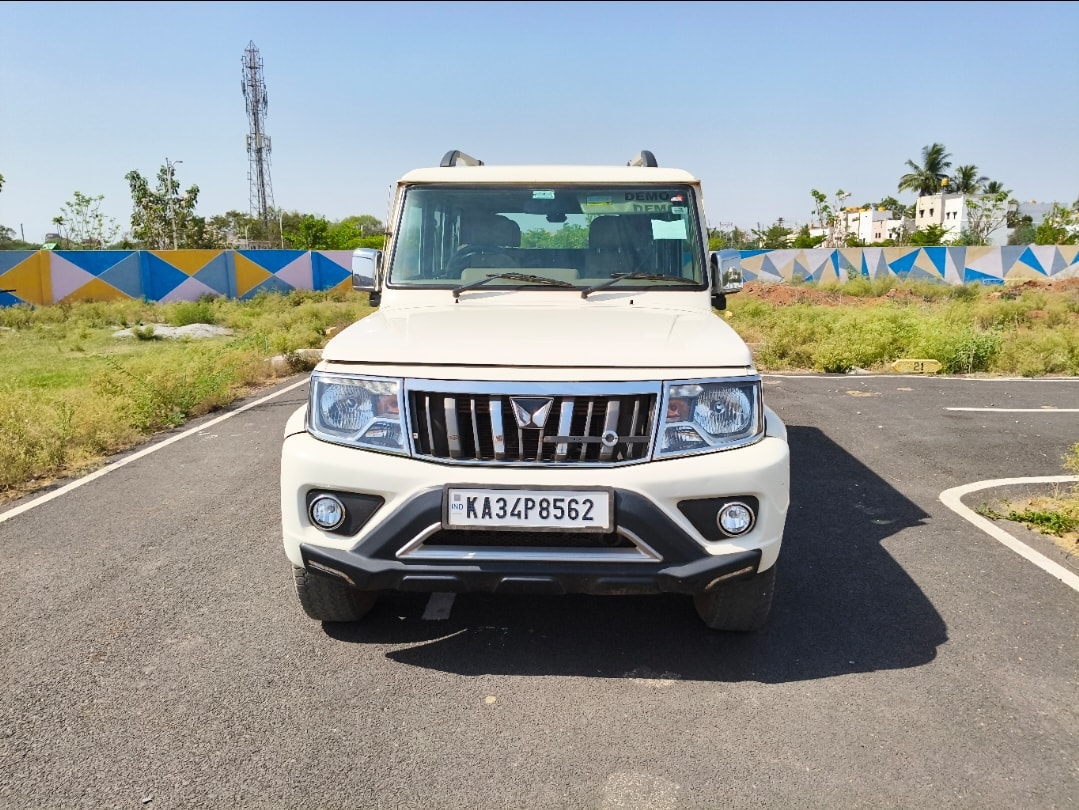 Bolero image 8 Bolero image 8