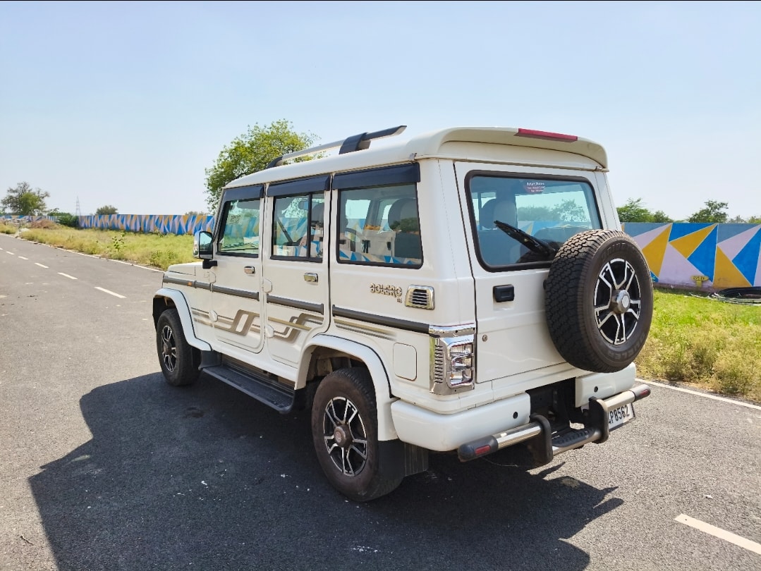 Bolero image 3 Bolero image 3