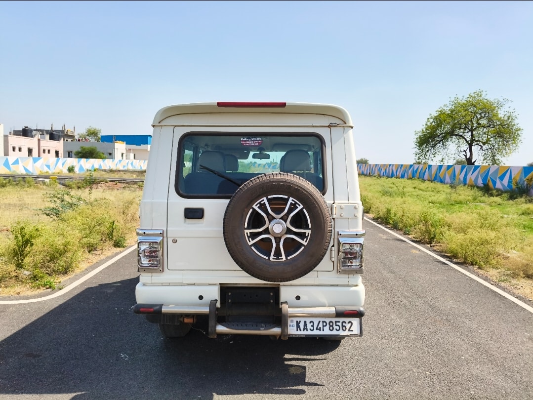 Bolero image 4 Bolero image 4