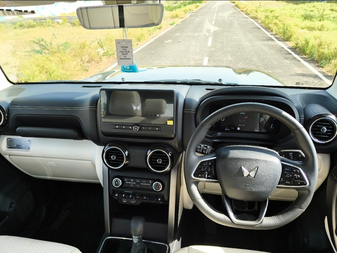 Thar image 12 Thar image 12