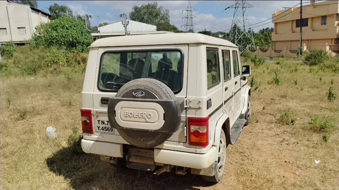 Bolero image 5 Bolero image 5